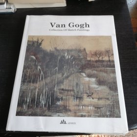 Van Gogh（艺术画册）