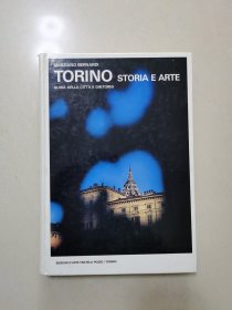 TORINO STORIA E ARTE