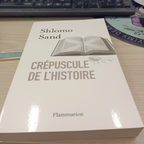 crepuscule del histoire