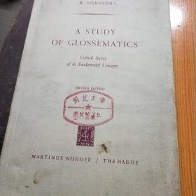 A Study of Glossematics