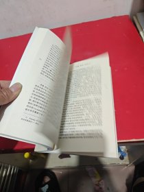 生物学与基督教伦理学