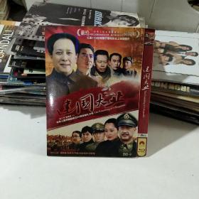 DVD  建国大业