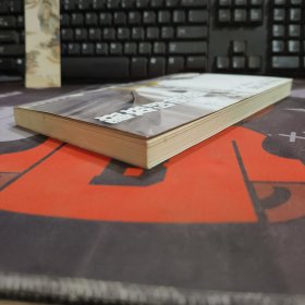 隐秘的玫瑰.知识女人文丛第二辑（一版一印）