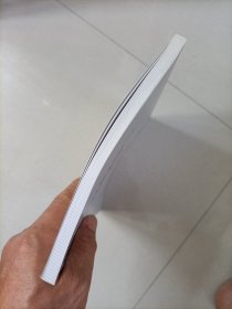 气候变化突发影响:预见意外