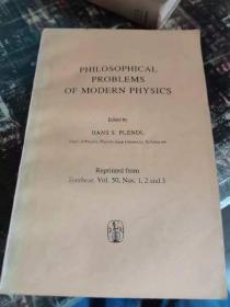 Philosophical problems of modernphysics（现代物理的哲学问题）