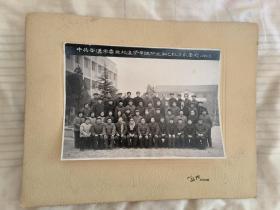 1986年中共武汉市党委甲班毕业和乙班合影留念