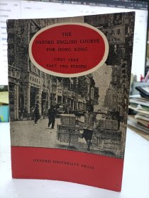 The Oxford English Course for Hong Kong First Year part two:Reading