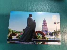 【明信片】初见西安–大雁塔广场