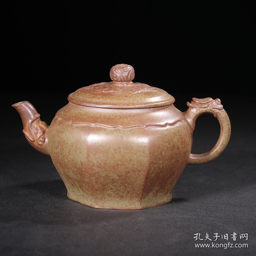 紫砂壶龙珠（高温窑变）黄玉麟
