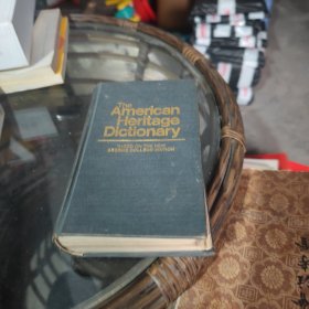 the american heritage dictionary《美国传统英语词典》（32开，精装）