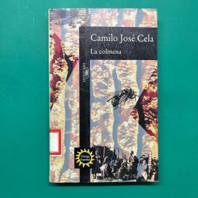 Camilo josé cela La colmena （西班牙《蜂巢》）