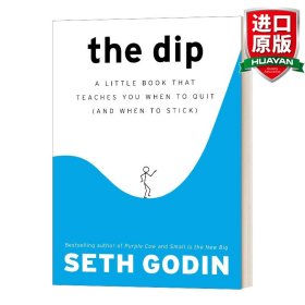 The Dip：A Little Book That Teaches You When to Quit