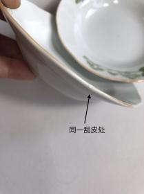 直径15.2cm全品景德镇六边绿款手绘彩老瓷盘子567老厂瓷深盘赏盘一对的价