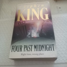 STEPHEN KING，斯蒂芬金