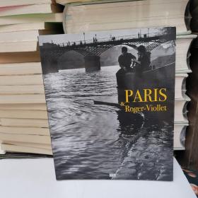 PARIS（摄影画册）