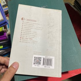 厦门“活宝”答嘴鼓