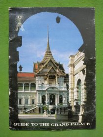 GUIDE TO THE GRAND PALACE