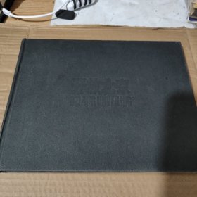 开放北京 一册 影集 包邮