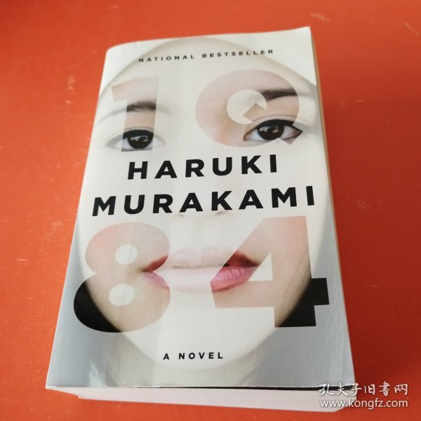 1Q84（英文书）