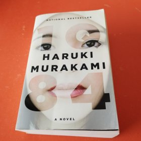 1Q84（英文书）