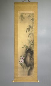 日本名家绘画：渡边雅堂《蔷薇竹雀图》（保真）