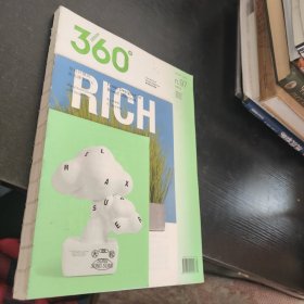 360° n.97