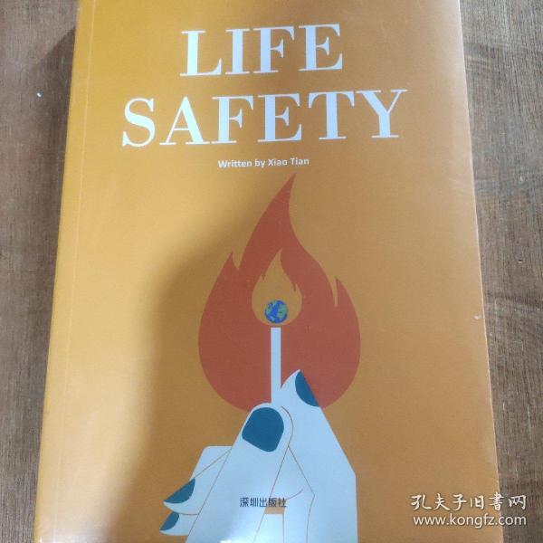 LIFE SAFETY