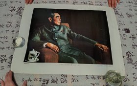 纪念周恩来同志诞辰100周年