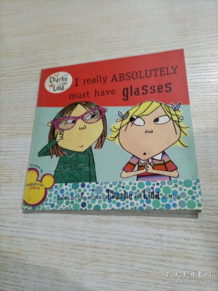 I Really Absolutely Must Have Glasses 查理与劳拉：我必须戴眼镜了