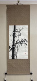 河北名家 鉴克 墨竹图