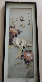 老贝雕画:鸟语春浓