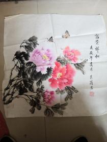 牡丹画(张玉兰)实物拍图为准(2号字画白包)