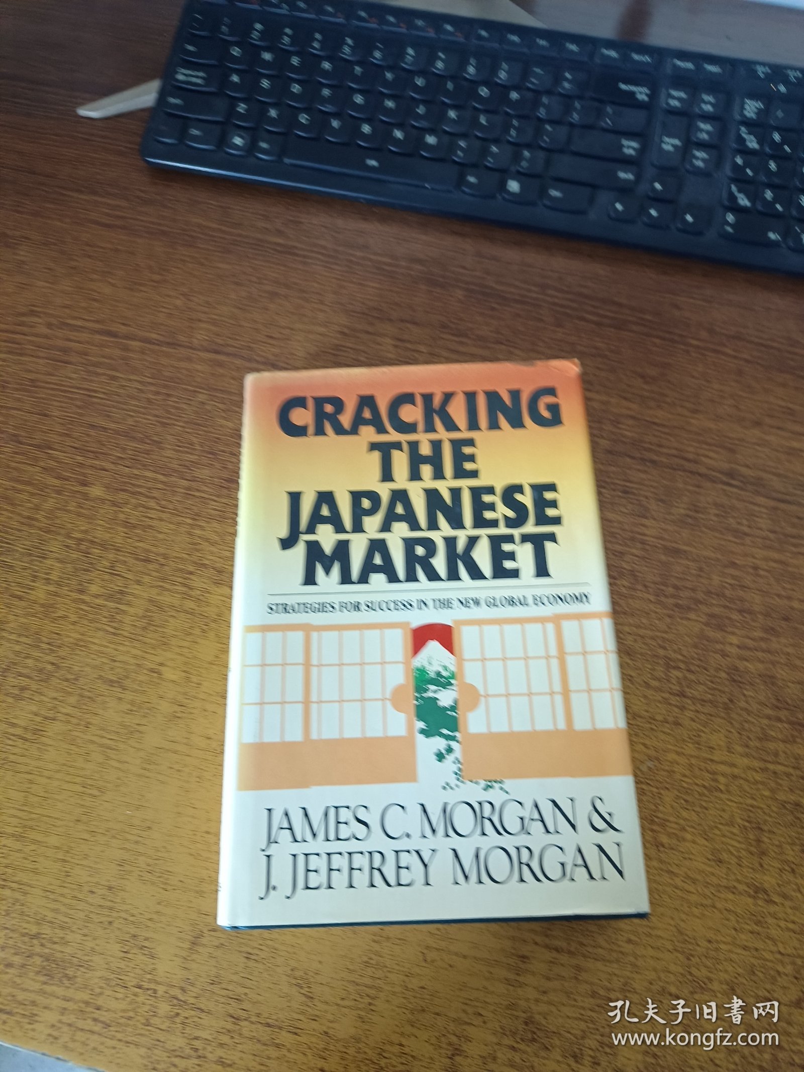 Cracking the Japanese Market