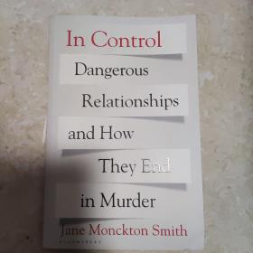 in control: dangerous relationships and how they end in murder 致命爱人 家庭凶杀案中的两性关系