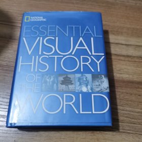 Essential Visual History of the World