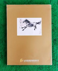 保利通讯 2011春拍征集特刊（一）【赵孟頫临兰亭.董其昌手卷2.沈周手卷.文征明手卷.朱耷.吴宽手卷.赵左手卷.王鉴5.王原祁.钱维成册页12开.黄鼎册页8开.王宠等扇面15.吴历.金农.郑板桥.孙文等册页2.齐白石17.张大千册页、25.黄宾虹.傅抱石9.徐悲鸿8.李可染3.蒋兆和2.陆俨少册页12开.吴冠中5.林风眠2谢稚柳2.张仃2.陈逸飞2.冷军2.何家英.陈丹青|瓷器杂项19】