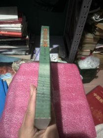 核电站生产管理