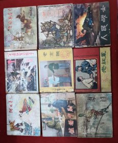 飞将军李广，勇士的灵魂，人民战士，老红军，老主顾，一个老红军的故事，阿龙寻父，彼得中尉，贡献