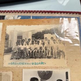 裴光贵  老照片  15岁考入汉中师范学院  数学系   老照片  5本相册   合计732张老照片  含38张底片