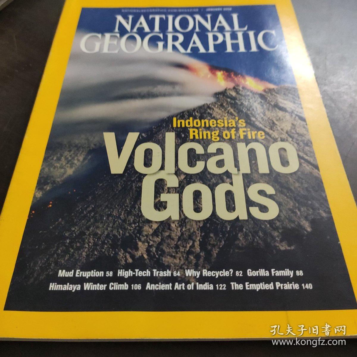 National geographic 200801