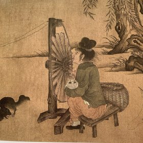 8开《中国书画》杂志：宋代画院研究专题：宋刘松年罗汉图
[宋]王居正纺车图
[宋]陈居中四羊图
宋]赵佶柳鸭芦雁图
宋李迪猎犬图
宋马麟层叠冰绡图
宋一夏珪雪堂客话图
宋萧照山腰楼观图
宋赵佶腊梅山禽图
宋马远踏歌图
宋郭熙早春图
宋仁佚名宫乐图
宋刘松年四景山水图
北宋翰林图画院的职掌与绘画创作的特性/蔡罕
宋代画院与古代绘画的“诗画合一”传统/李方红
宋李迪风雨牧归图
宋李唐万壑松风图
……