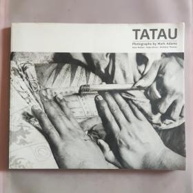 TATAU