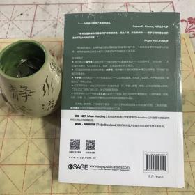 城市理论：对21世纪权力、城市和城市主义的批判性介绍