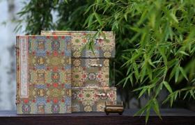 景刊宋金元明本词