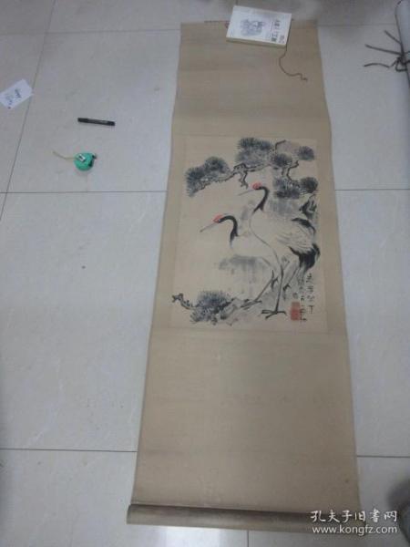 山西著名书画家李亨《松鹤》国画一幅，原装原裱。