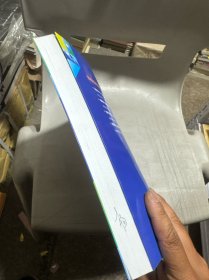 钉钉低代码开发零基础入门