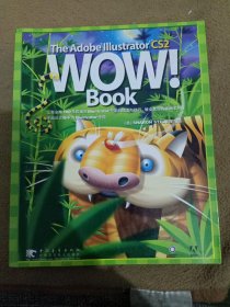 The Adobe Illustrator CS2 WOW Book