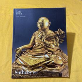 苏富比2017年拍卖会 Sothebys PARIS ARTS DASIE 瓷杂