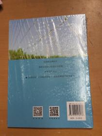 班级活动：记录最美青春