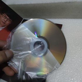 男人像杯酒 李书伟专辑 1CD【品如图】